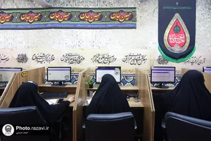 حضور جانشین معاون تبلیغات اسلامی حرم مطهر رضوی در سامانه 138