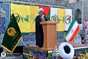 همایش بین&zwnj;المللی طوفان الاحرار