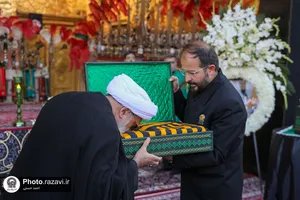 مراسم اذن عزای محرم در حرم مطهر رضوی