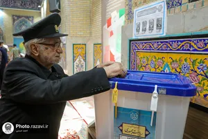 چهاردهمین دوره انتخابات ریاست جمهوری-1
