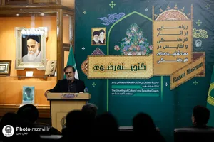 رونمایی از اسناد و دست&zwnj;نوشته&zwnj;های منتشر نشده شهید حسن باقری در موزه رضوی