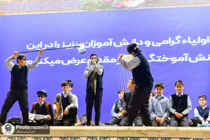 جشن دانش&zwnj;آموختگی دانش&zwnj;آموزان دبستان امام رضا علیه&zwnj;السلام