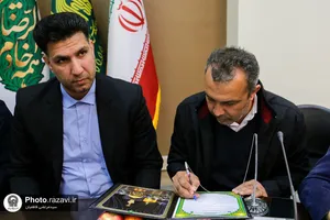 اهدای 4 جام هندبالیست&zwnj;های ایران به موزه آستان قدس رضوی