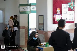 اردوی جهادی نذر شفا در روستای گیامی رضویه