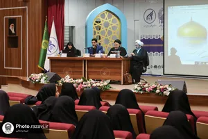 سومین کنگره بین&zwnj;المللی امام رضا علیه&zwnj;السلام و علوم روز-3