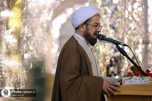 مراسم جشن مبعث پیامبر اکرم ویژه زائران عرب زبان در حرم مطهر رضوی