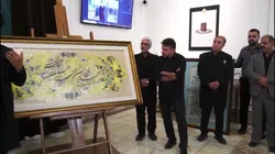 مراسم رونمایی از اثر هنری «طریق نور»؛ خوشنویسی و تذهیبِ مرتبط با مفاهیم عاشورایی