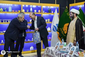 نشست نقد و بررسی کتاب &laquo;مربی گری، از مبانی تا میدان&raquo;
