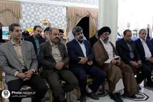 رونمايی دو نسخه خطی زيارت جامعه کبيره و العمده ابن بطريق، موجود در گنجينه رضوی