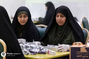 بسته&zwnj;بندی افطاری سبک در حرم مطهر رضوی