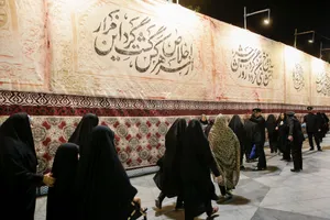 موکب تبرکخانه سلطان