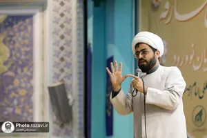 آیین معارفه دانشجویان نوورود دانشگاه بین&zwnj;المللی امام رضا علیه&zwnj;السلام-1
