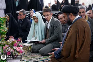 آغاز زندگی مشترک در حرم امام رضا علیه&zwnj;السلام