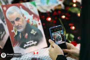 همایش بین&zwnj;المللی &laquo;جان فدا&raquo;