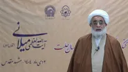نقش بی‌بدیل آیت‌الله‌العظمی میلانی (ره) در به ثمر رسیدن انقلاب اسلامی