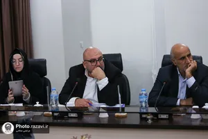 نشست&zwnj;های تخصصی پنجمین کنگره جهانی امام رضا(علیه&zwnj;السلام)