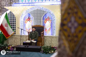 محفل بین المللی انس با قرآن کریم به مناسبت چهلم تدفین رهبر شهید انقلاب
