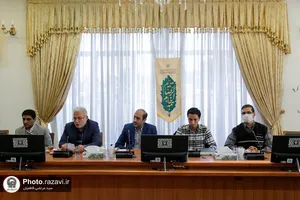 نشست صمیمانه کارکنان مرکز گزینش با قائم&zwnj; مقام تولیت آستان قدس رضوی