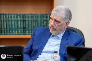 سومین نشست علمی فلسفه زمان اندیش