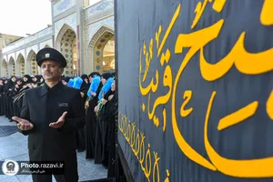 عزاداری هیئت عالم آل محمد در دهه آخر صفر-1
