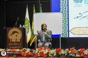 هشتمین همایش آموزشی فرهنگی سفیران رضوان