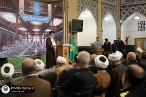 مراسم آغاز عملیات احداث رواق امیرالمومنین(علیه&zwnj;السلام)