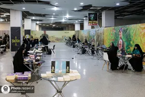 رویداد ملی&laquo;جان فدا&raquo;