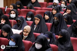 سومین کنگره بین المللی امام رضا علیه السلام و علوم روز
