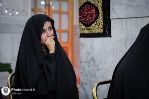 همایش