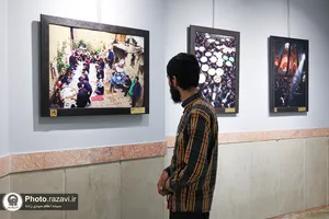 نمایشگاه عکس