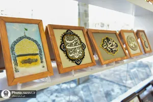 افتتاح فروشگاه محصولات مهر