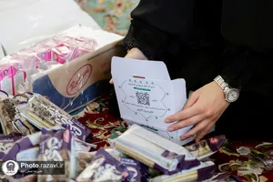 بسته&zwnj;بندی و توزیع افطاری سبک در حرم مطهر رضوی
