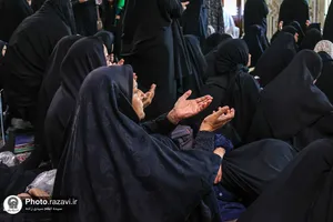 مراسم عزاداری ویژه بانوان در حرم مطهر رضوی