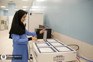 مرکز تخصصی درمان ناباروری بشری