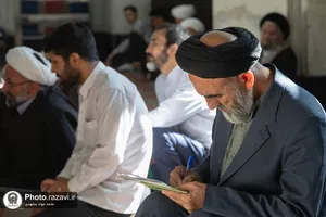 نخستین جلسه درس خارج فقه تولیت آستان قدس رضوی