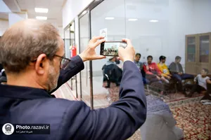 ویژه برنامه بیتوته