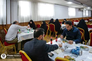 زائرسراهای آستان قدس رضوی در نوروز 1404