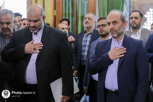 چهل و نهمین نشست کمیسیون اجتماعی و فرهنگی مجمع شهرداران کلانشهرهای ایران