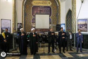ویژه برنامه حریم بی حرم در شام شهادت امام صادق علیه&zwnj;السلام