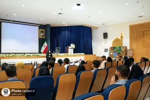 اردوهای مهر آستان ویژه زوج&zwnj;های جوان