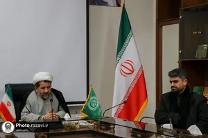 معارفه دکتر سهیلا پیروزفر، سرپرست جدید پردیس خواهران دانشگاه رضوی