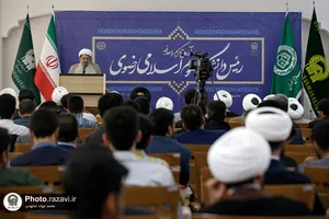 آیین تکریم و معارفه رئیس دانشگاه علوم اسلامی رضوی