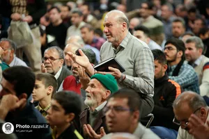 مراسم جشن مبعث پیامبر اکرم در حرم مطهر رضوی