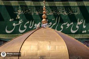 حرم مطهر رضوی در دهه کرامت - 2