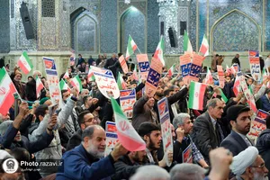 مراسم گرامیداشت حماسه ٩ دی در حرم مطهر رضوی - 2