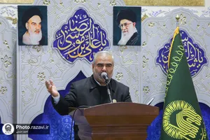 بزرگداشت سالروز آزادسازی خرمشهر و دزفول