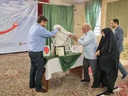 آیین رونمایی از کتاب در مسیر عشق