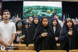 آیین افتتاحیه دومین رویداد ملی سفینةالنجاة