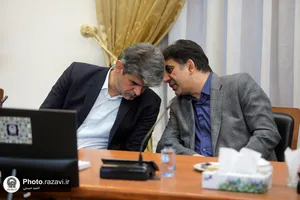 نشست پایش عملکرد هشت ماهه سازمان علمی و فرهنگی آستان قدس رضوی