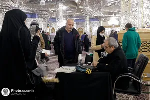 نمایشگاه آثار بین&zwnj;المللی خوشنویسی در حرم مطهر رضوی